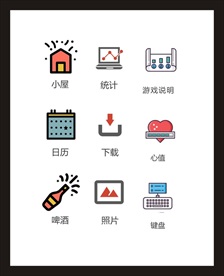 LOGO标识