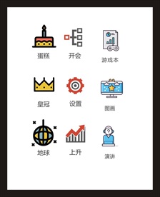 LOGO标识