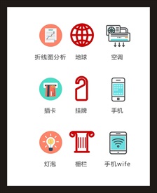 LOGO标识