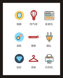 LOGO标识