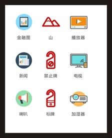 LOGO标识