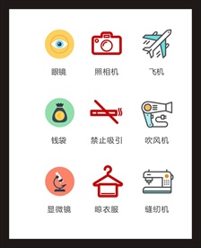 LOGO标识