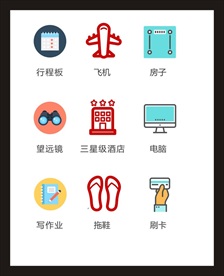 LOGO标识