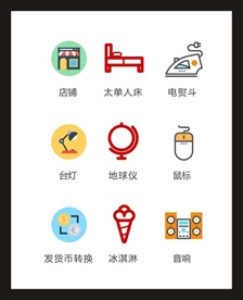 LOGO标识