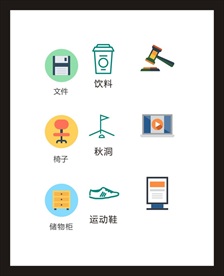 LOGO标识