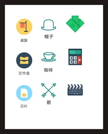 LOGO标识