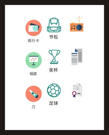 LOGO标识