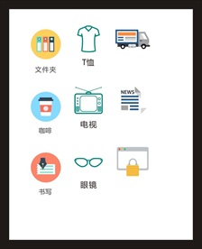 LOGO标识