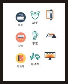 LOGO标识