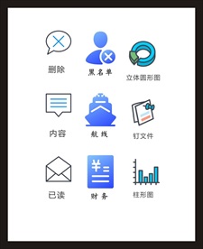 LOGO标识
