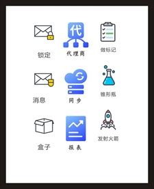 LOGO标识