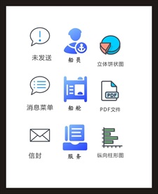 LOGO标识