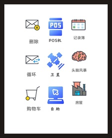 LOGO标识