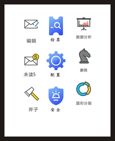 LOGO标识