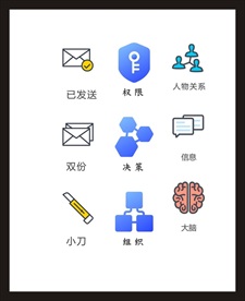 LOGO标识