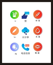 LOGO标识