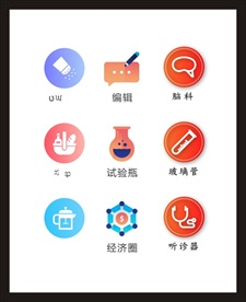 LOGO标识