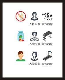 LOGO标识