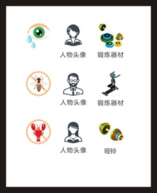LOGO标识