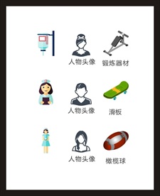 LOGO标识