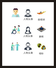 LOGO标识