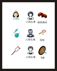 LOGO标识
