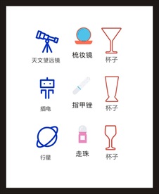 LOGO标识