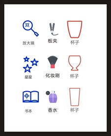 LOGO标识