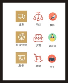 LOGO标识