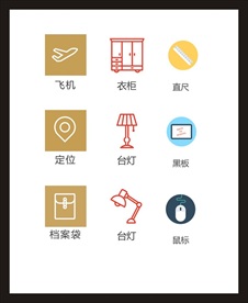 LOGO标识