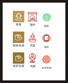 LOGO标识