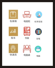 LOGO标识