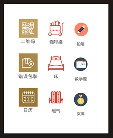LOGO标识