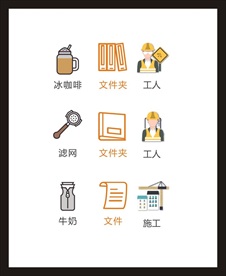 LOGO标识