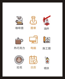 LOGO标识