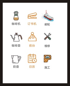 LOGO标识