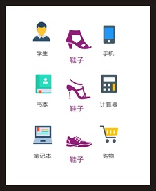 LOGO标识