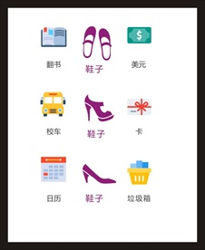 LOGO标识
