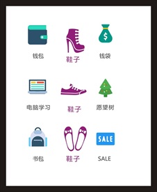 LOGO标识
