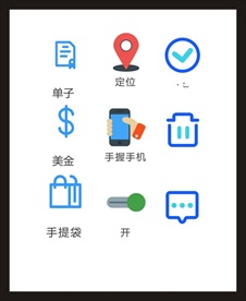 LOGO标识