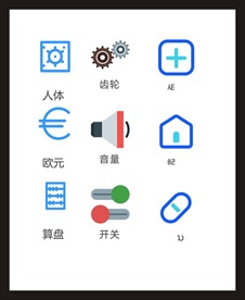 LOGO标识