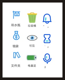 LOGO标识