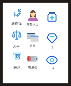 LOGO标识