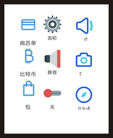 LOGO标识