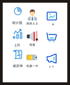 LOGO标识
