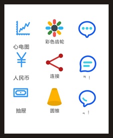 LOGO标识