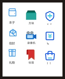 LOGO标识