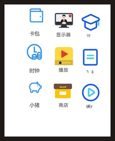 LOGO标识
