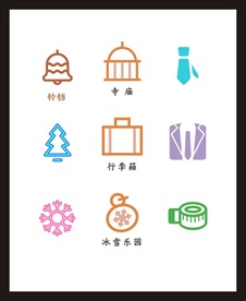 LOGO标识