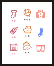 LOGO标识